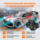 Радиоуправляемая машинка для дрифта 4WD Nissan GT-R 29см. с LED подсветкок фар, полноприводная для дрифта и гонок - изображение 2