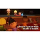 Snoopy The Great Mystery Club (PS5) - изображение 2