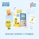 Magic Box Секреты домашних животных 2 Часть , бокс с игрушкой, желейными конфетами и наклейкой персонажа, 1шт - изображение 2