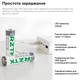 Аккумулятор RZTK Cell Recharge Type-C 2100 мА·ч Li-ion AA 2 шт + зарядный кабель - изображение 4