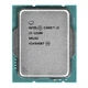 Процессор Intel Core i3 12100 3.3GHz (12MB, Alder Lake, 60W, S1700) Tray (CM8071504651012) ( Для настільного - изображение 4