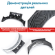 Накладка лотка (кнопка подлокотника) Mercedes-Benz C GLC Class W205 W253 (A2056803407) B 200 mm (Carbon Pattern) - изображение 3