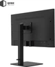 Монитор 24" QUBE B24F120HS - изображение 8