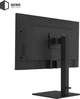 Монитор 24" QUBE B24F120HS - изображение 9