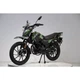 Мотоцикл FT 250-H3 Forte зелений - изображение 4