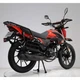 Мотоцикл FT 250-H3 Forte червоний - изображение 6