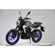 Мотоцикл FT 250CKP Forte Чорно-синій - изображение 6