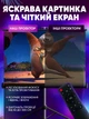 Потужний портативний проектор Umiio A007 на 800 люмен Full HD домашній кінотеатр смарт USB Bluetooth з триногою і ручкою тримачем - зображення 4