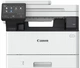 Многофункциональное устройство Canon i-sensys mf463dw ii (7188c008aa) - изображение 1