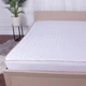 Наматрасник MirSon Natural Line Стандарт Silk 975 90x200 (2200000836151) - изображение 1