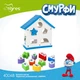 Игрушка-сортер Tigres Домик развивающий Смурфи (40068) - изображение 2