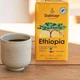 Кава Мелена 100% Арабіка Dallmayr Ethiopia 500 г - изображение 5