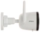 4МП H.265 Bullet Wi-Fi камера IMOU (by Dahua Technology) IPC-F42P - изображение 3