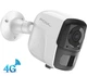 Беспроводная внешняя автономная камера видеонаблюдения 4G 1080P HD с датчиком движения Patrul Camsoy F1G - изображение 4