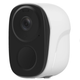 Беспроводная автономная внешняя Wi-Fi камера 1080P HD с датчиком движения Patrul Camsoy F3 + солнечная панель - изображение 4