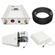 Комплект для усиления мобильной связи GCPR-dw17 DW1800МГц/2100МГц PicoCellink 3G/4G/LTE-Home-KIT - изображение 1