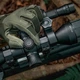 Оптический прицел Guide Цифровий DU50 1920x1080 50mm (747152) - изображение 7