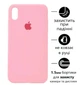 Чохол Silicone Premium case з захистом камери для iPhone XR Full Camera Protective pink 0042 - изображение 1