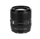 Обьектив Viltrox EVO 85mm f2.0 Sony FE-Mount - изображение 1