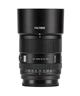Обьектив Viltrox EVO 85mm f2.0 Sony FE-Mount - изображение 4