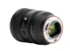 Обьектив Viltrox Pro 50mm f1.4 Sony FE-Mount - изображение 6