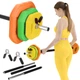 Штанга для фітнесу 4FIZJO Fitness Pump 20 кг (P-5907739315656) - зображення 1