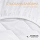 Наматрасник MirSon Natural Line Стандарт Тенсель (Modal) 981 90x190 (2200000835857) - изображение 3
