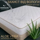 Наматрасник MirSon № 967 Natural Line Стандарт Cotton Aloe Vera 90x190 (2200000835710) - изображение 2