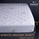 Наматрасник MirSon №1010 Alberto Wool Aloe Vera 180х190 см (2200001497191) - изображение 2