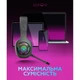 Ігрові навушники Bluetooth WALKER WBT-79 black - изображение 5