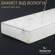 Наматрасник MirSon №1013 Alberto Wool Aloe Vera 160х200 см (2200001497139) - изображение 2