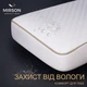 Наматрасник MirSon №5008 Exclusive Line Cotton Waterproof влагостойкий с резинкой по периметру 180x190 см (2200005334607) - изображение 1