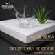 Наматрасник шелковый MirSon Silk Двусторонний Aloe Vera 298 180x200 (2200000352743) - изображение 1