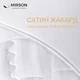 Наматрацник шовковий MirSon DeLuxe Silk 300 90x190 (2200000373113) - зображення 3