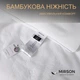Наматрасник MirSon №1509 Julia Cotton с резинкой по периметру 140x200 см (2200010341447) - изображение 4