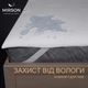 Водонепроницаемый наматрасник MirSon №1514 Julia Bamboo с резинкой на углах 140x190 см (2200010342482) - изображение 1