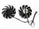 Вентилятор кулер PowerLogic для видеокарты MSI HD 6770 6850 6870 6790 6950 GTX 460 560 ti Twin Frozr PLD08010S12HH (T128010SU) комплект 2 шт (№30.2) - изображение 2