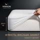 Наматрасник MirSon Light Aloe Vera №216 трикотажный AQUA-stop водонепроницаемый на резинке по периметру 100х200 см (2200000691347) - изображение 1