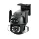 IP-камера Wi-Fi DOUL CAM Q821 4 МП подвійні об'єктиви нічне бачення - зображення 1