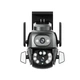 IP-камера Wi-Fi DOUL CAM Q821 4 МП подвійні об'єктиви нічне бачення - зображення 3