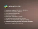 Фен-щетка BITEK 2000 Вт 5 в 1 с вращающейся щеткой до 120°C - изображение 2