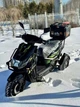 Электроскутер Maraton CRUZZER ECO SMART 2000 Вт до 50 км/ч 60-80 км - изображение 5