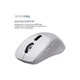 Мышка OfficePro M398G Wireless/Bluetooth Gray (M398G) (341329) - изображение 10