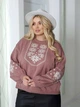 Жіночий вʼязаний светр KVITKA, колір Темна пудра розмір One Size - зображення 2