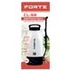 Аккумуляторный опрыскиватель CL-9R Forte - изображение 3