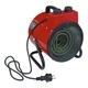 Электрический тепловентилятор Grunhelm GPH-2000 - изображение 3
