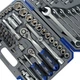 Набір інструментів професійний 1/4" та 1/2" 82 од. Haisser BLACK 70253 - зображення 6