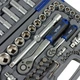 Набір інструментів професійний 1/4" та 1/2" 108 од. Haisser BLACK 70255 - зображення 7