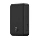 УМБ Baseus Magnetic Mini Wireless Fast Charge 20 000 mAh 20W Black PPCX150001 - изображение 1