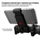 Геймпад iPEGA PG-9078 Bluetooth, беспроводной джойстик для Android, iOS, ПК, универсальный, чёрный - изображение 2